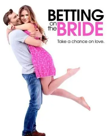 Пари на невесту онлайн
